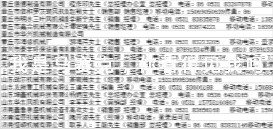 羅茨風機廠家.jpg