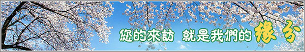 污水處理曝氣風機在石家莊元氏污水處理廠使用現(xiàn)場 污水處理曝氣風機在石家莊元氏污水處理廠使用現(xiàn)場