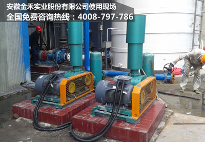 華東羅茨風(fēng)機使用現(xiàn)場.jpg