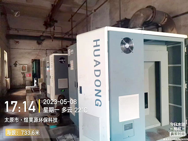 華東磁懸浮風(fēng)機案例--山西太原**環(huán)?？萍? /></a></dt>
                                <dd>
                                    <a href=