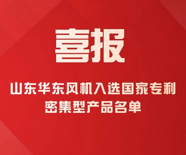 入選公眾號(hào)次圖(1).jpg